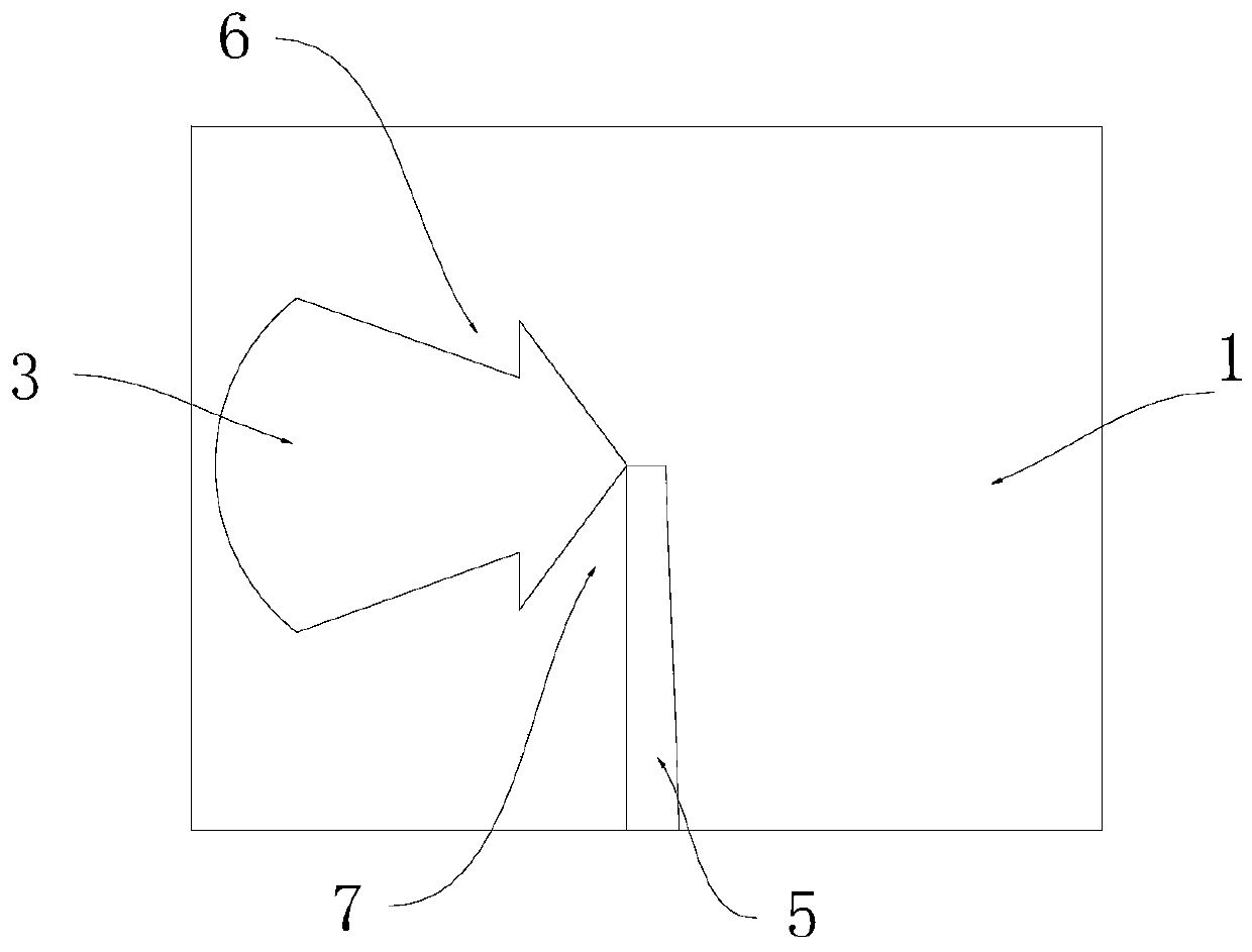 Double-layer butterfly antenna