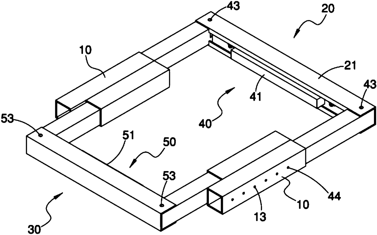 Extension seat body with space expansion function