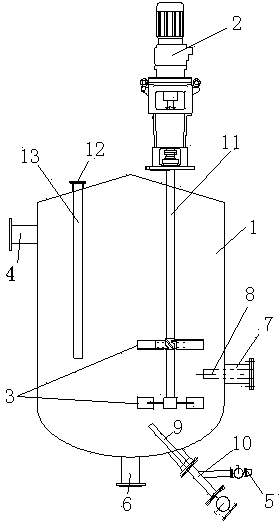 Gas-filling temperature-raising leaching tank