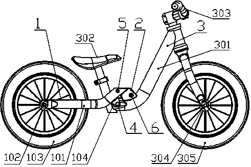 Trolley