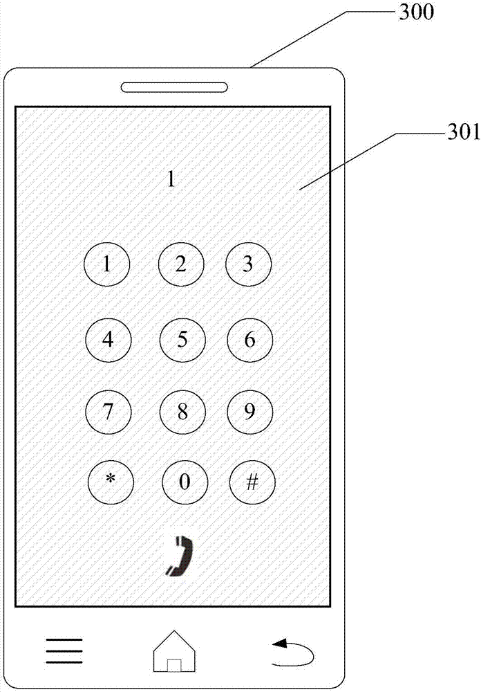 Voice menu display method and device