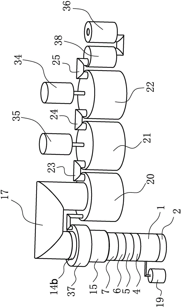 Industrial lampblack treatment device