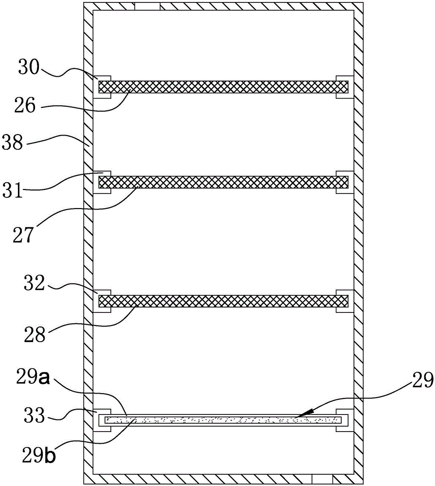 Industrial lampblack treatment device