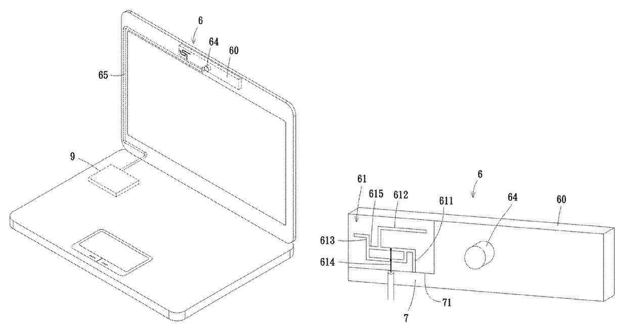 Integrated module having antenna