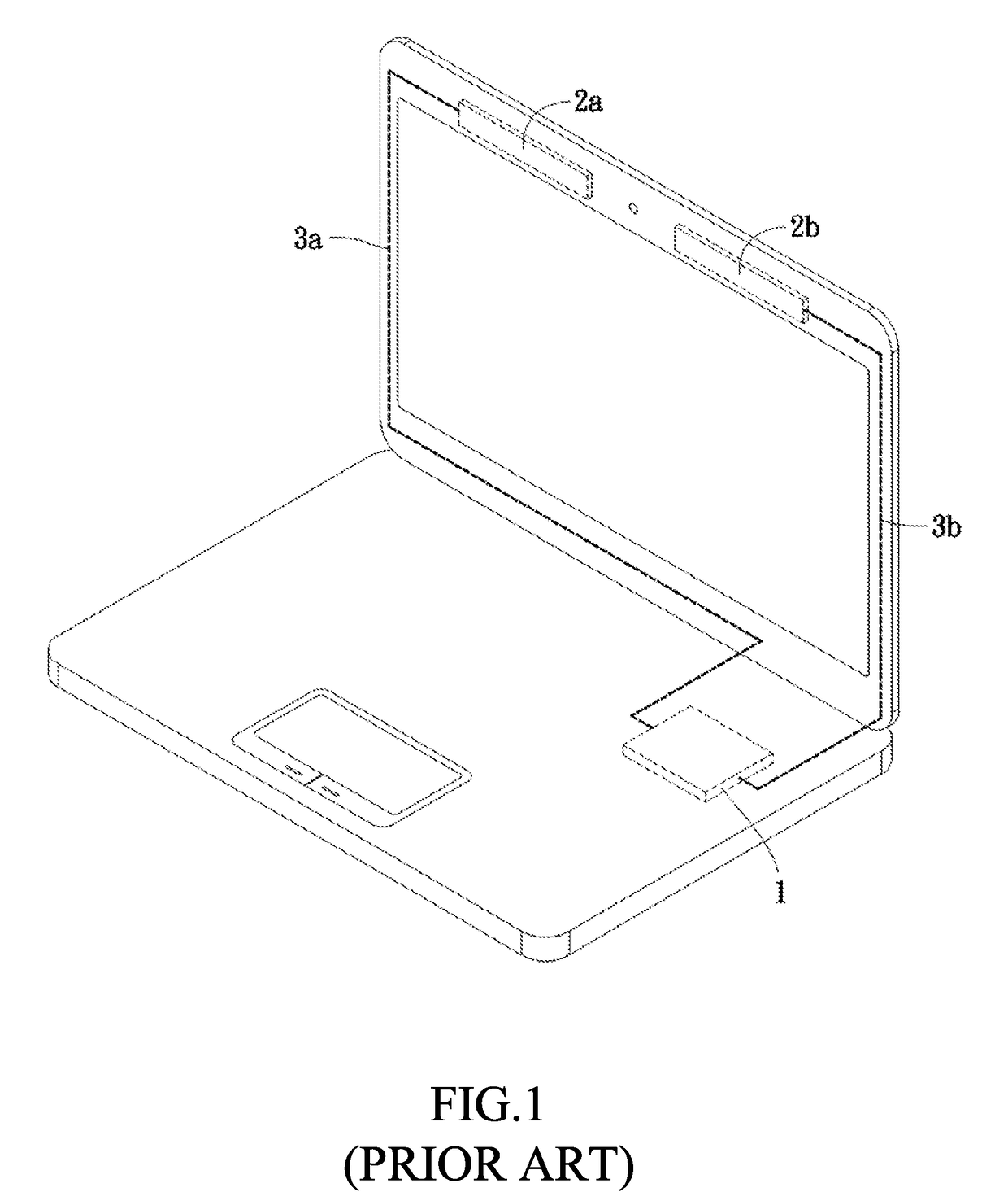 Integrated module having antenna