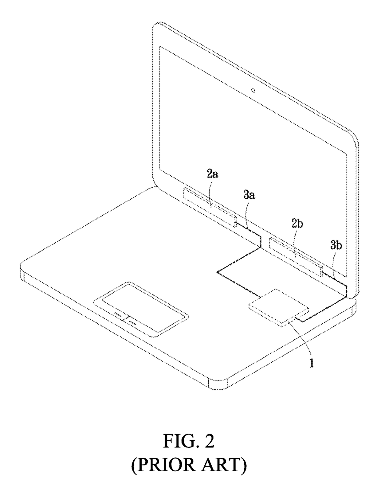 Integrated module having antenna