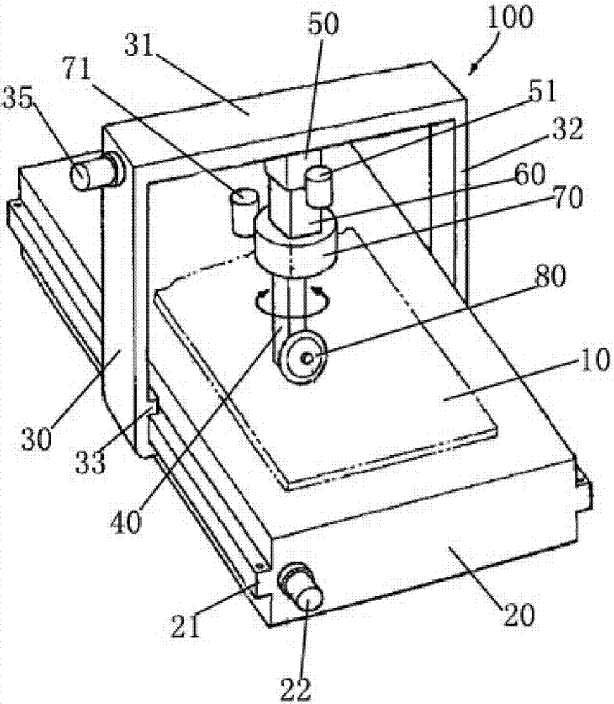 Intelligent cutting equipment