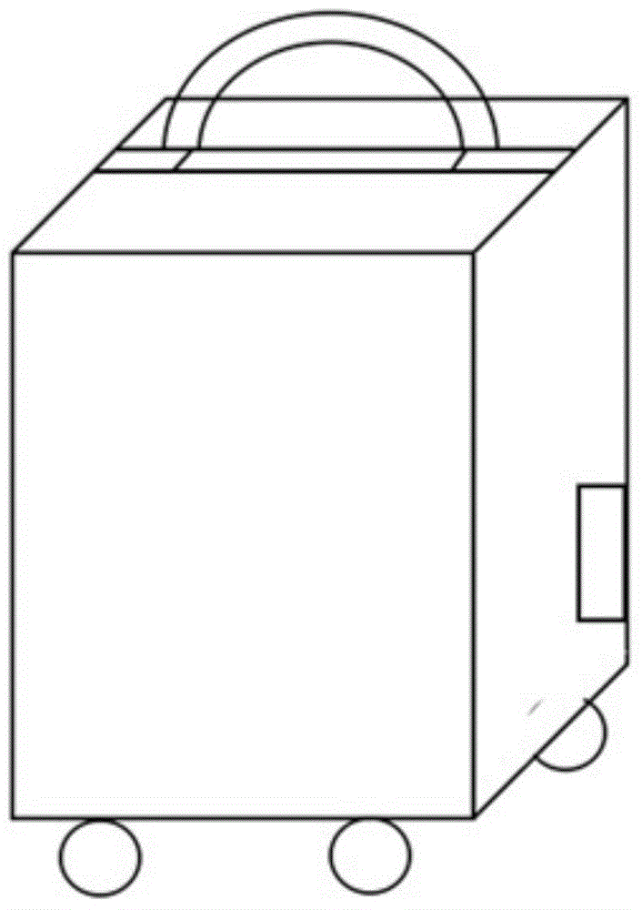 Remote control type antitheft positioning suitcase