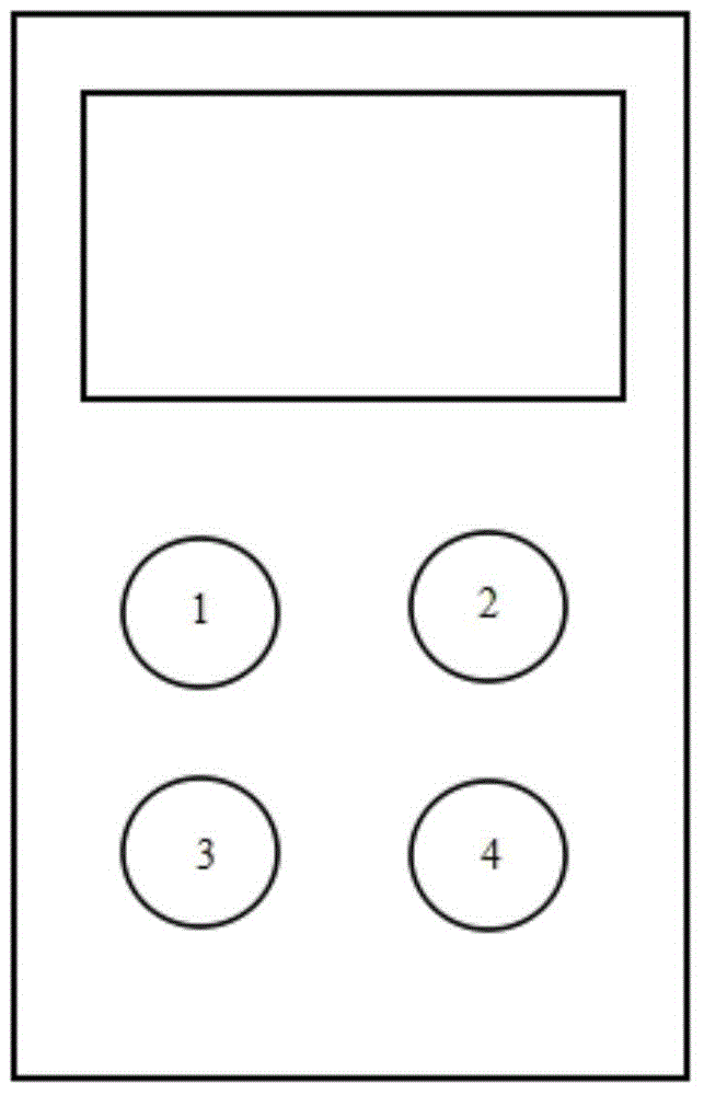 Remote control type antitheft positioning suitcase