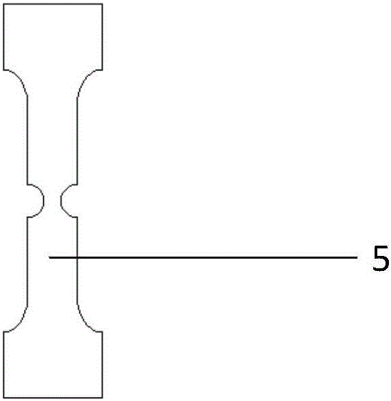 Method for repairing copper film sample fatigue damage by multiple vibration treatment