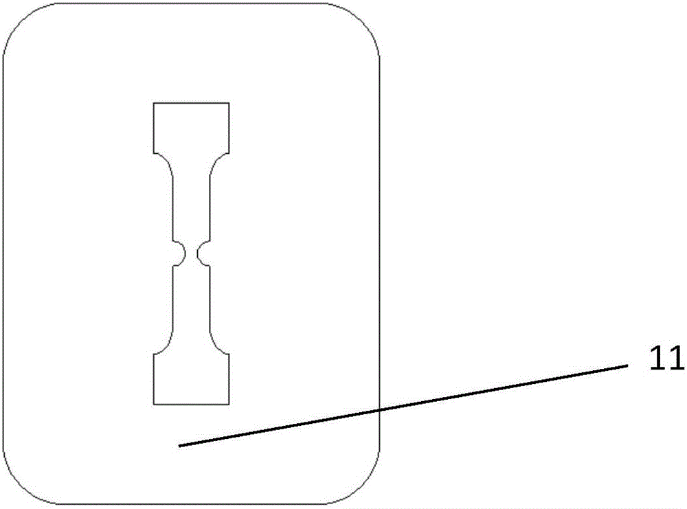 Method for repairing copper film sample fatigue damage by multiple vibration treatment