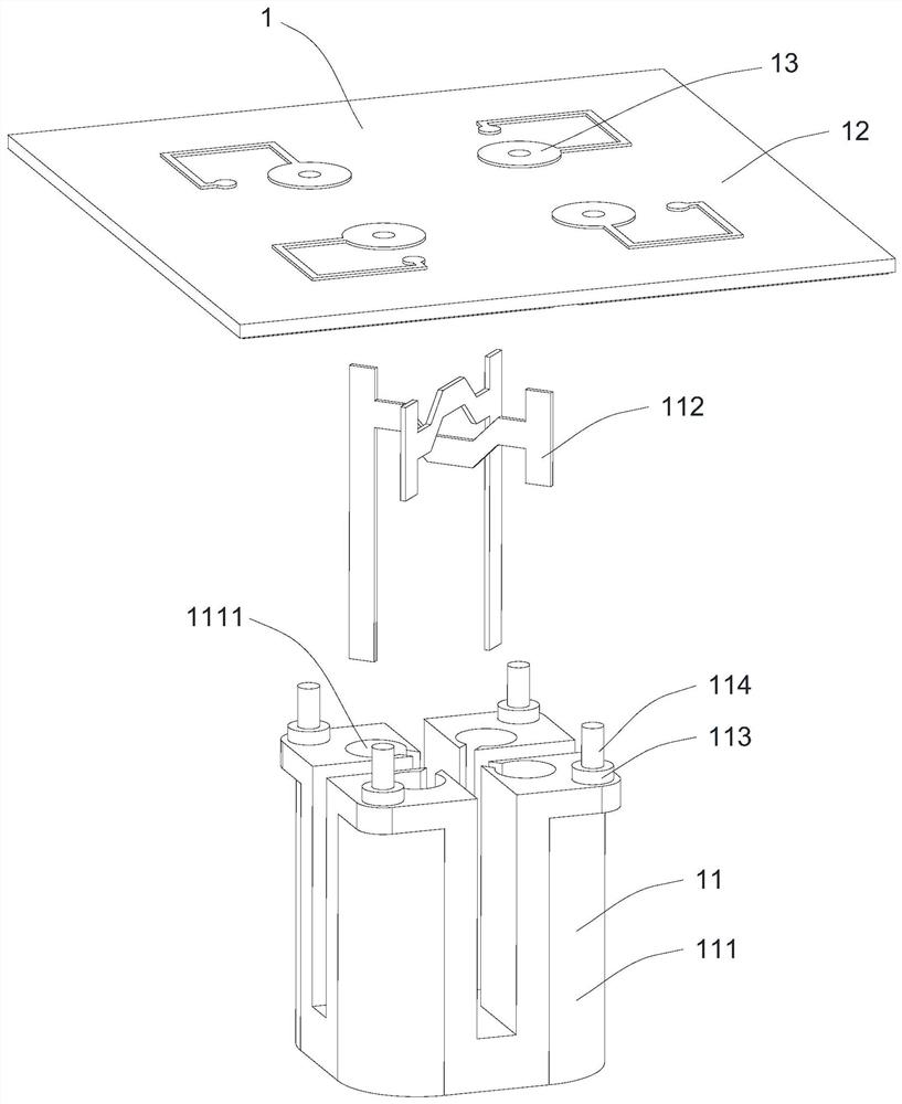 Base station antenna and high-frequency radiation unit thereof