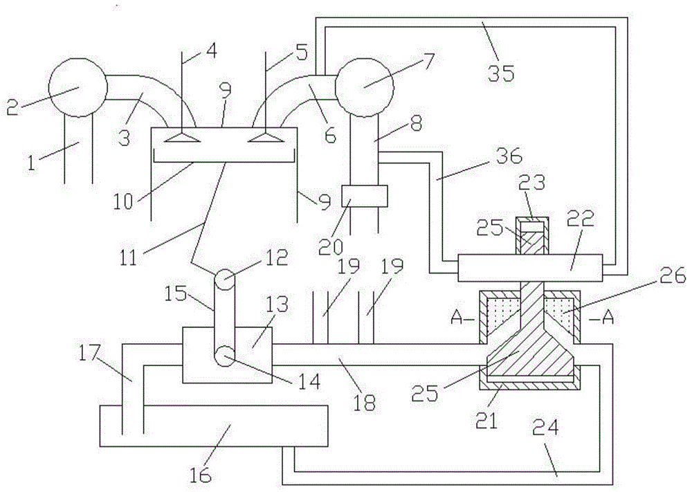 Flow area adjusting mechanism adopting valve body capable of moving up and down