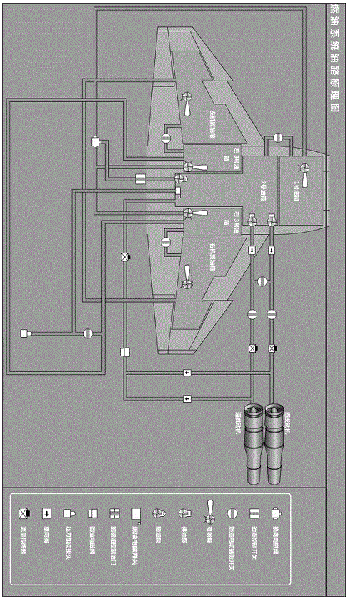 Aircraft ground maintenance virtual training device