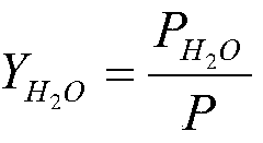 Calculation method of temperature, pressure and dryness of injected steam and nitrogen mixture