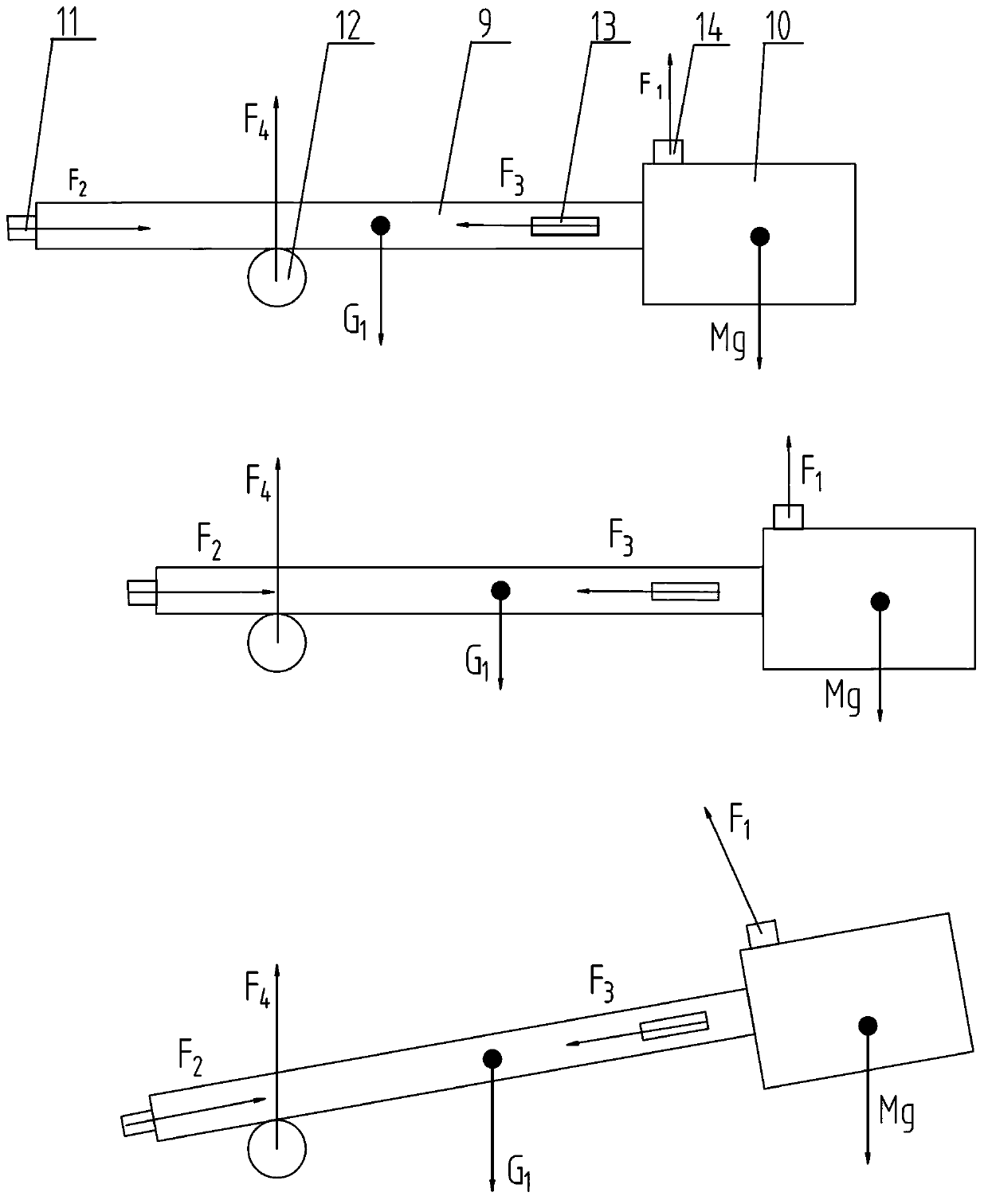 Electric excavator weighing method