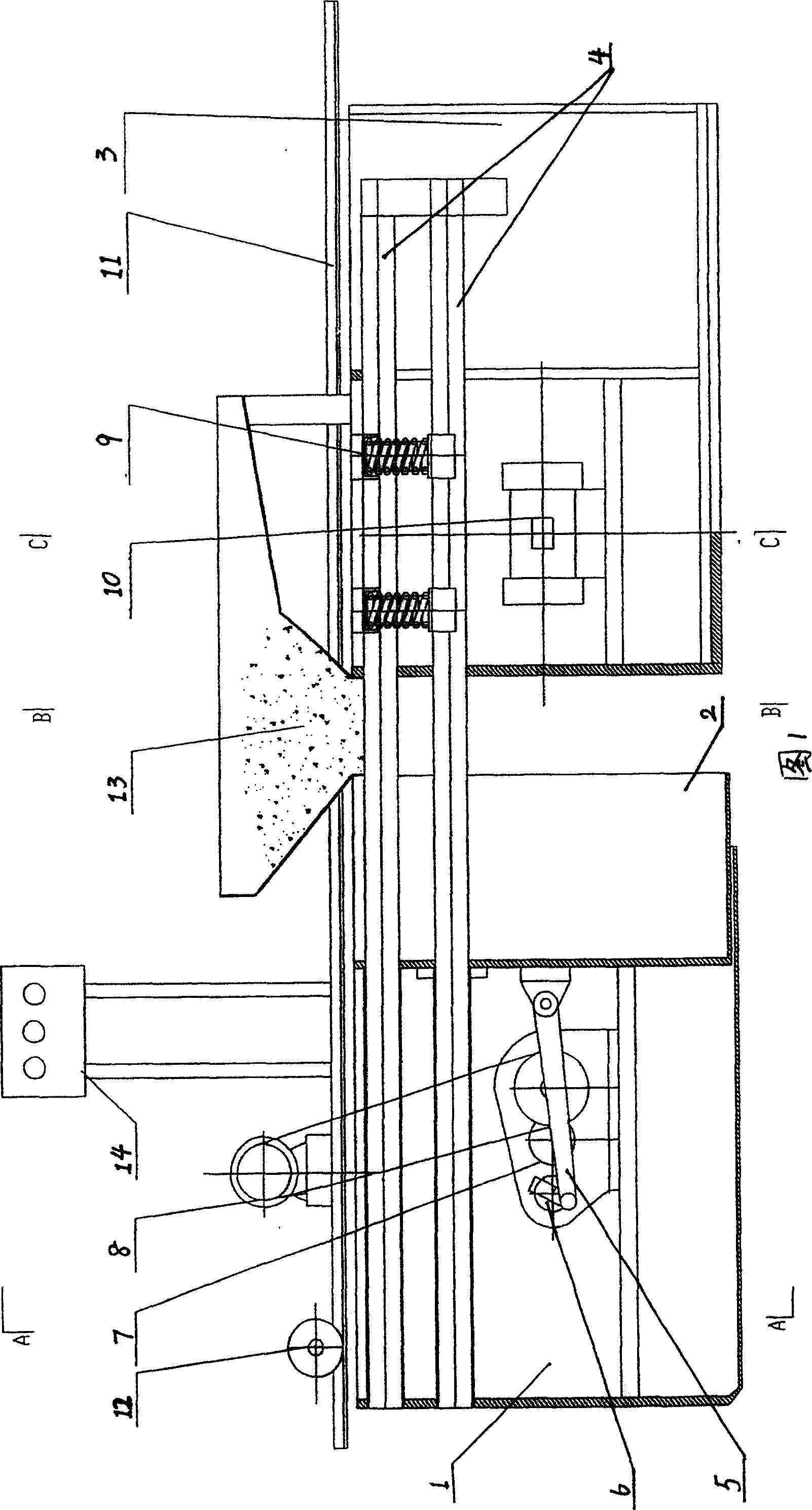 U-shape anti-seepage channel grooving equipment