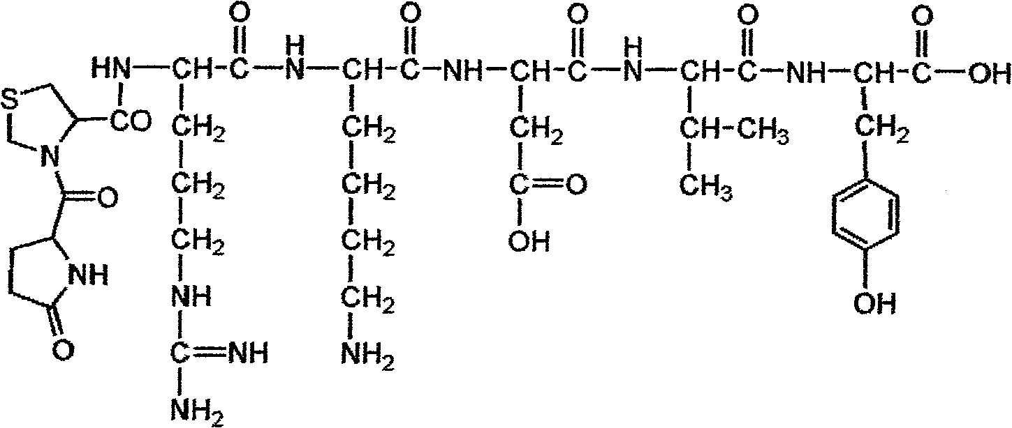 Heptapeptide prepared from thymopentin and pidotimod, and synthetic method