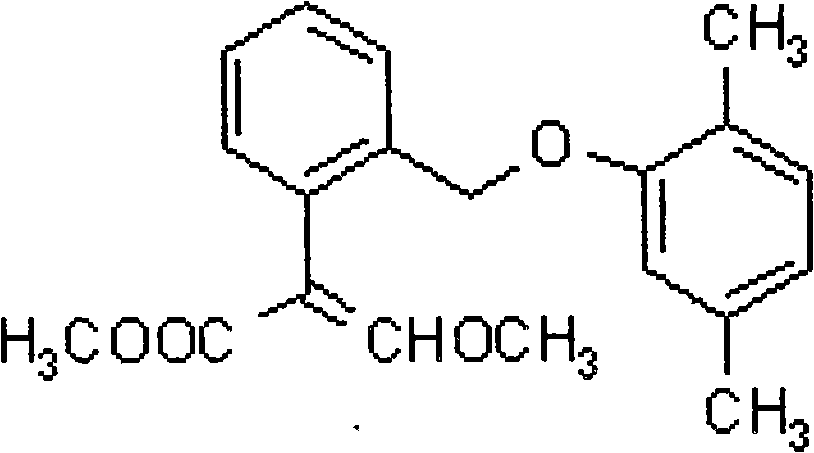 Sterilization composite containing ethirimol and ZJ0712