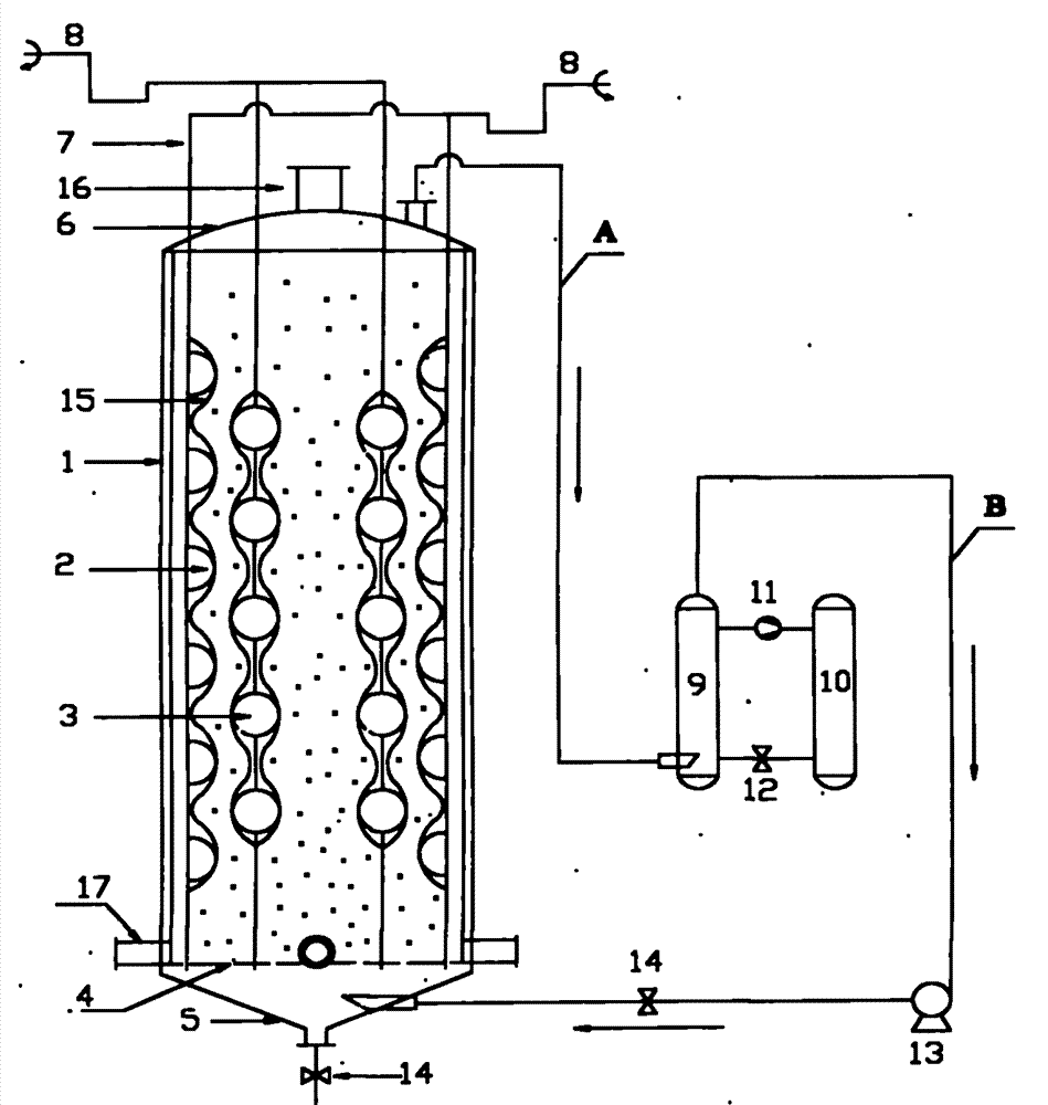 Peristaltic solid state fermentation reactor for cellulose fermentation volatile alcohol and fermentation method thereof