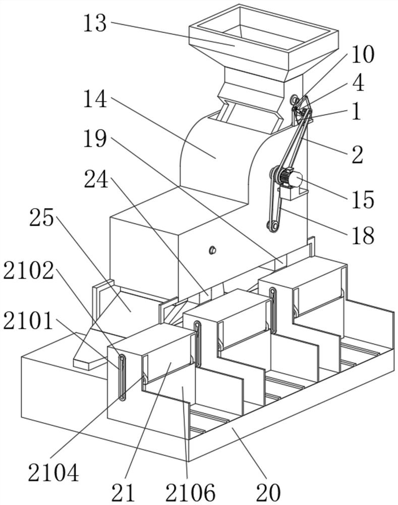 Magnetic separation system for mineral separation with high mineral separation efficiency