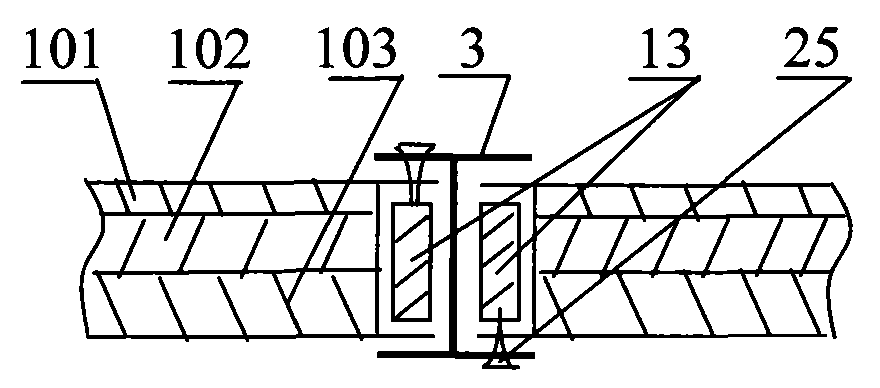 Assembled metal sound insulation chamber