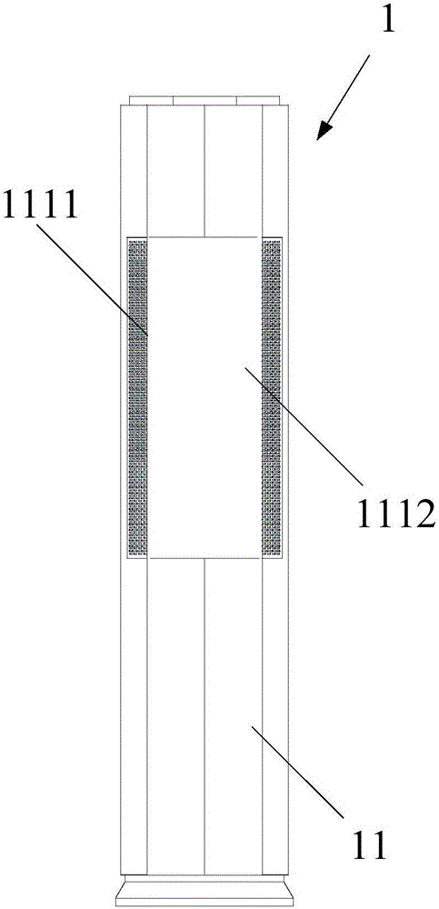 Control method for air conditioner indoor unit