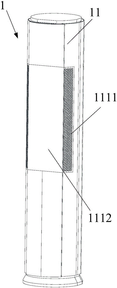 Control method for air conditioner indoor unit