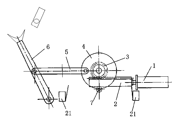 Crank slow-down swinging feeding mechanism