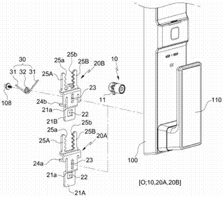 Door lock equipped with pull-push handle