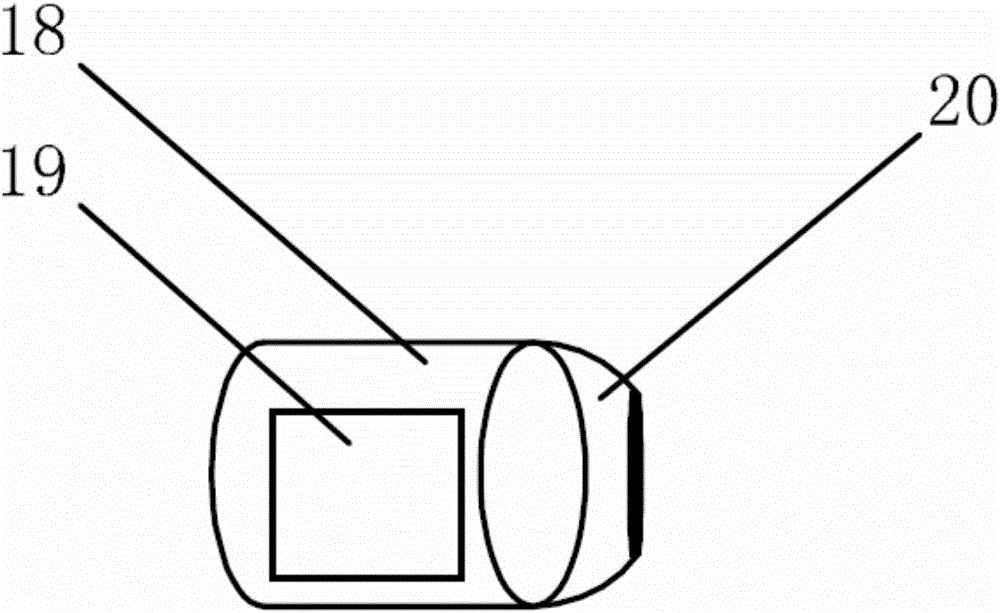 Ultrasonic stethoscope