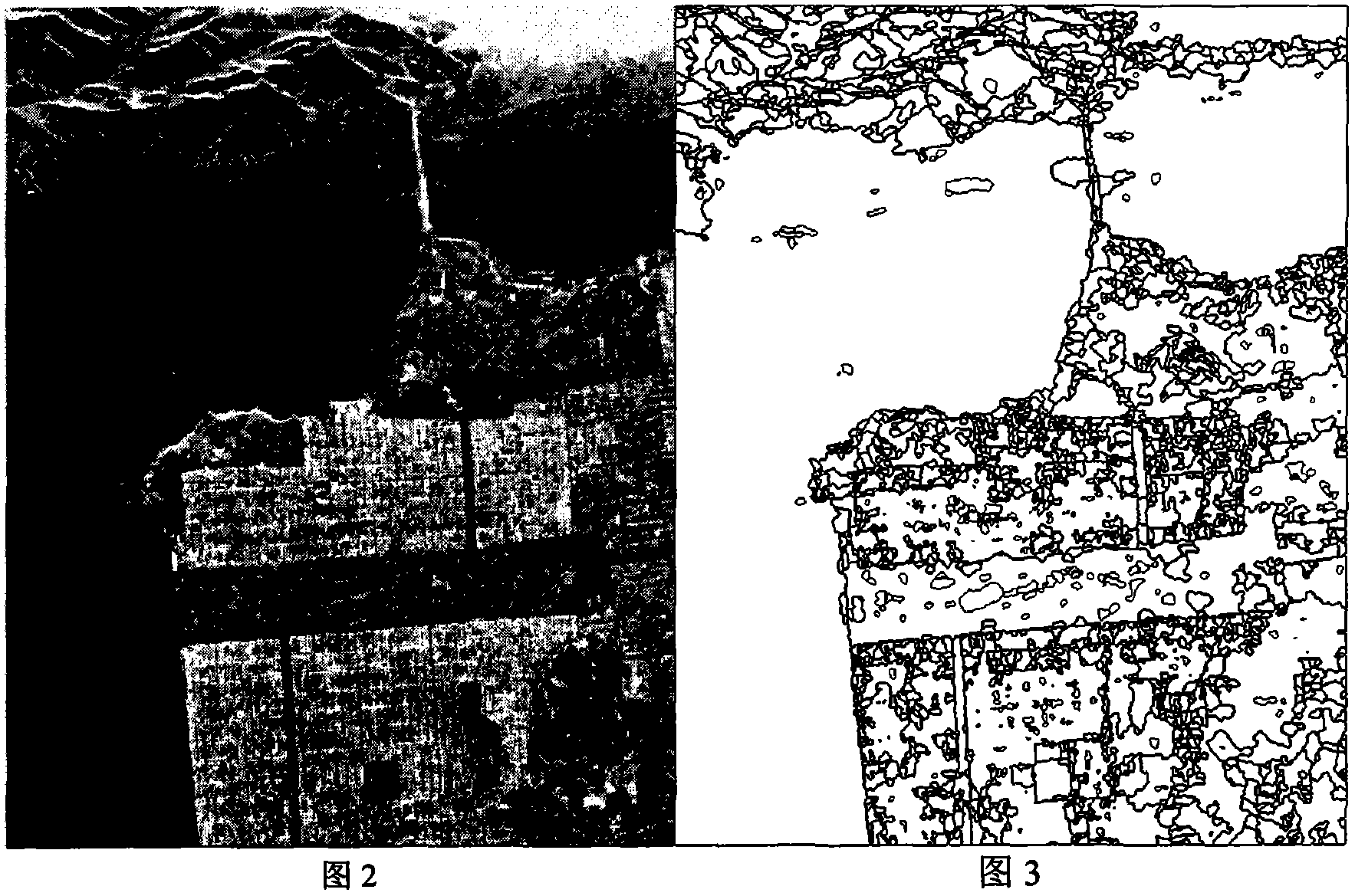 Polarimetric SAR (synthetic aperture radar) terrain classification method based on semantic information and polarimetric decomposition