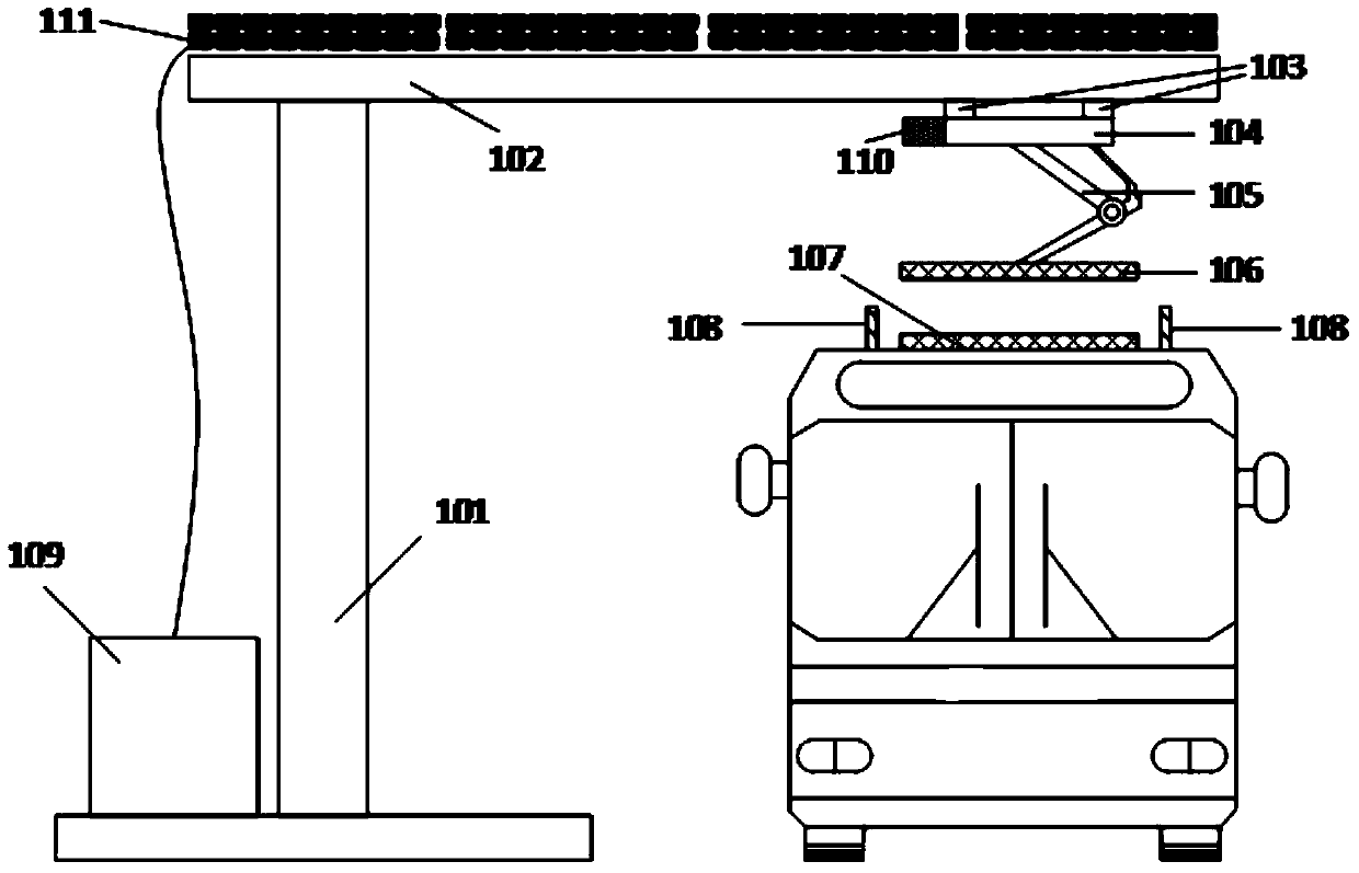 Suspended Wireless Charging System on Electric Bus Station