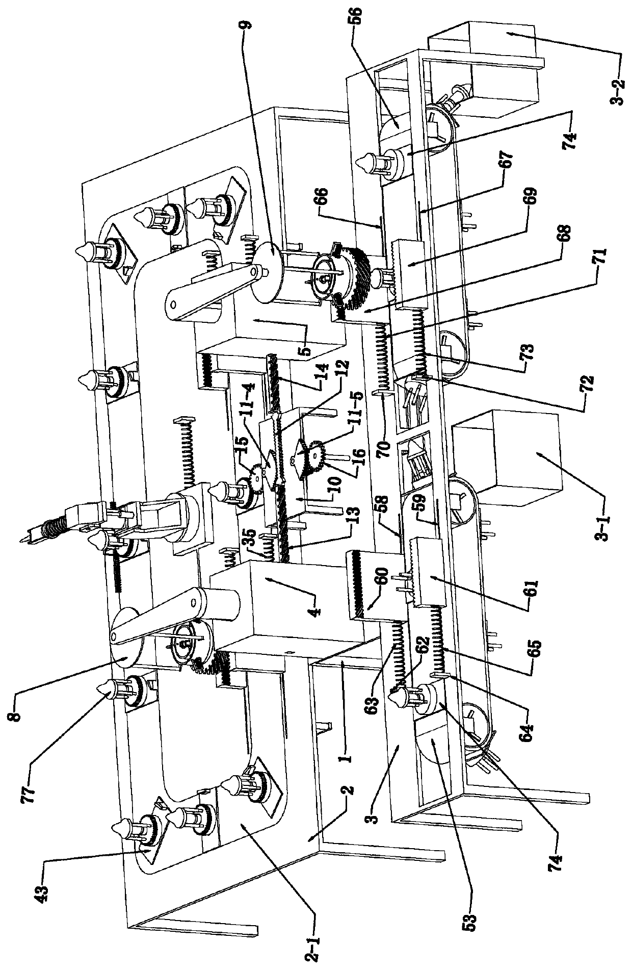 A special laser quenching rack for coal picks