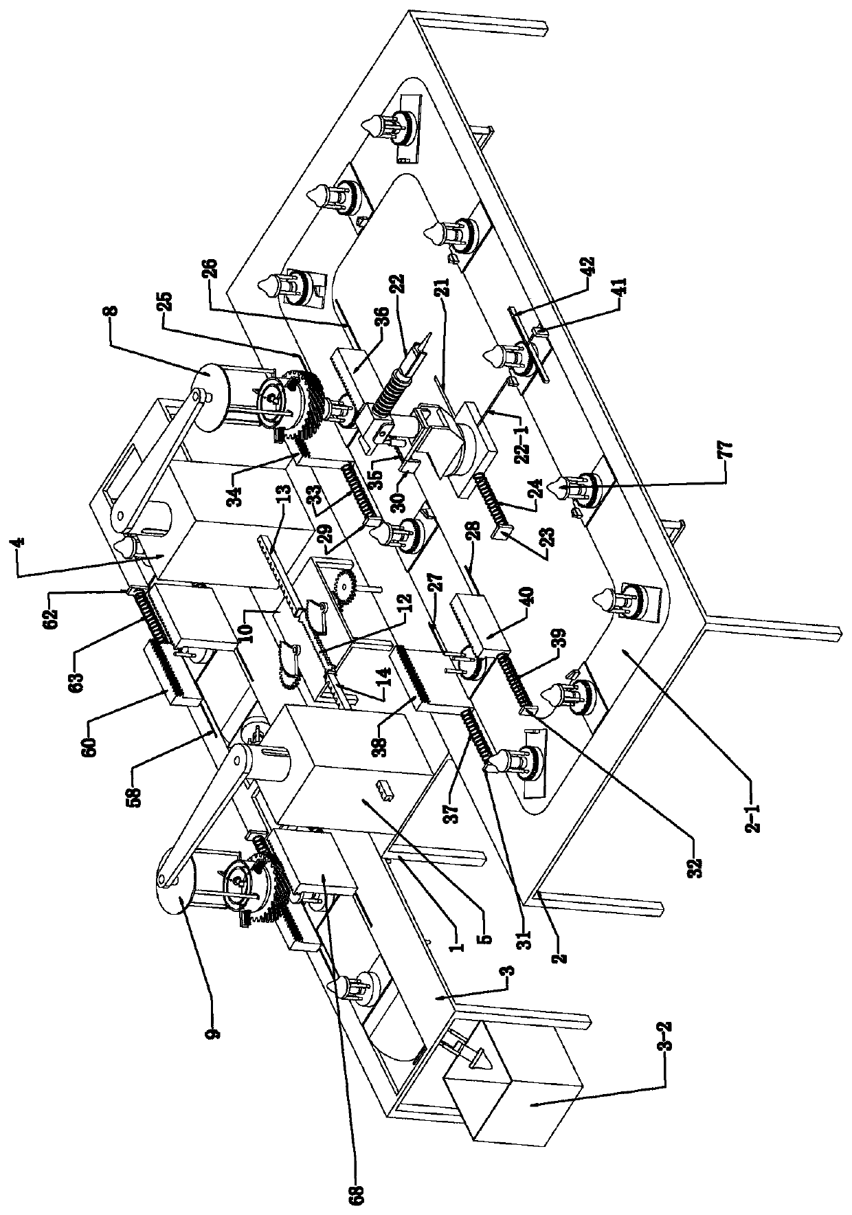 A special laser quenching rack for coal picks