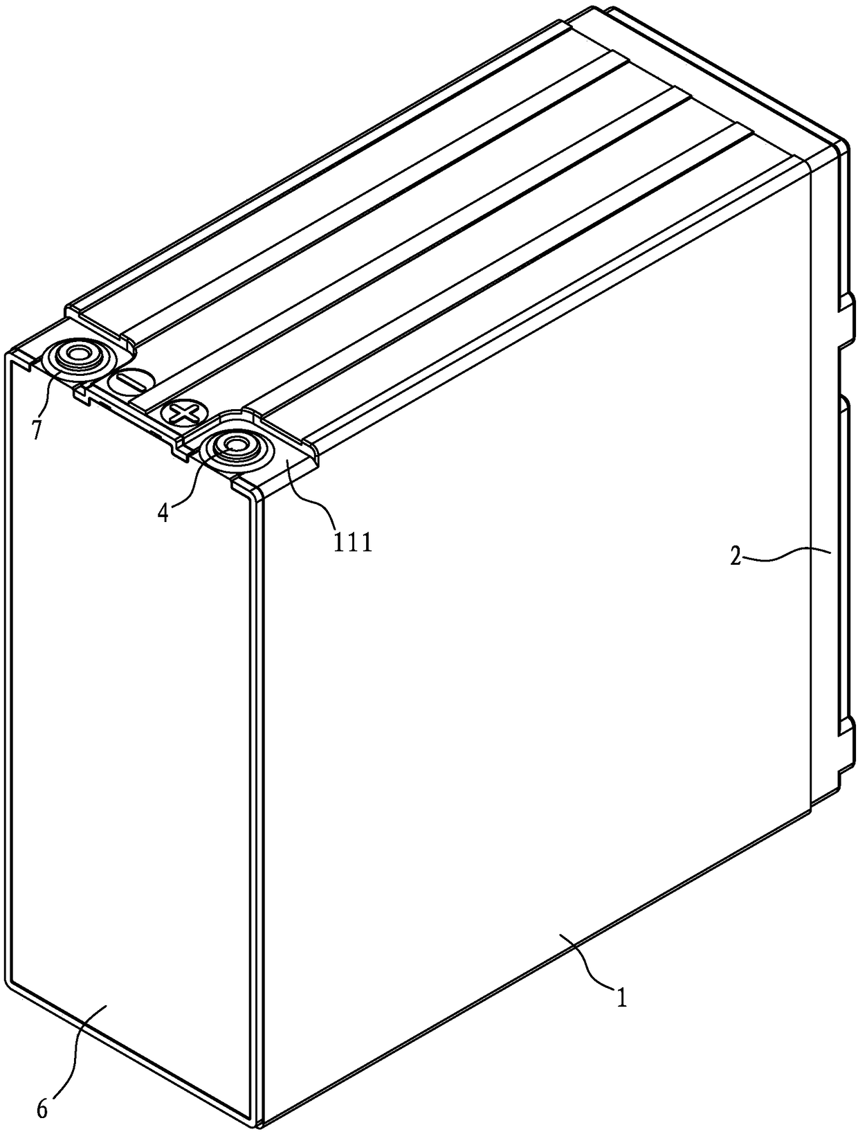 Lead-acid battery