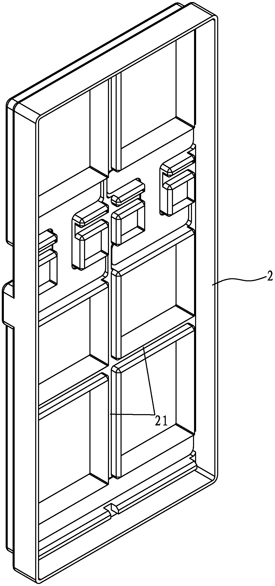 Lead-acid battery