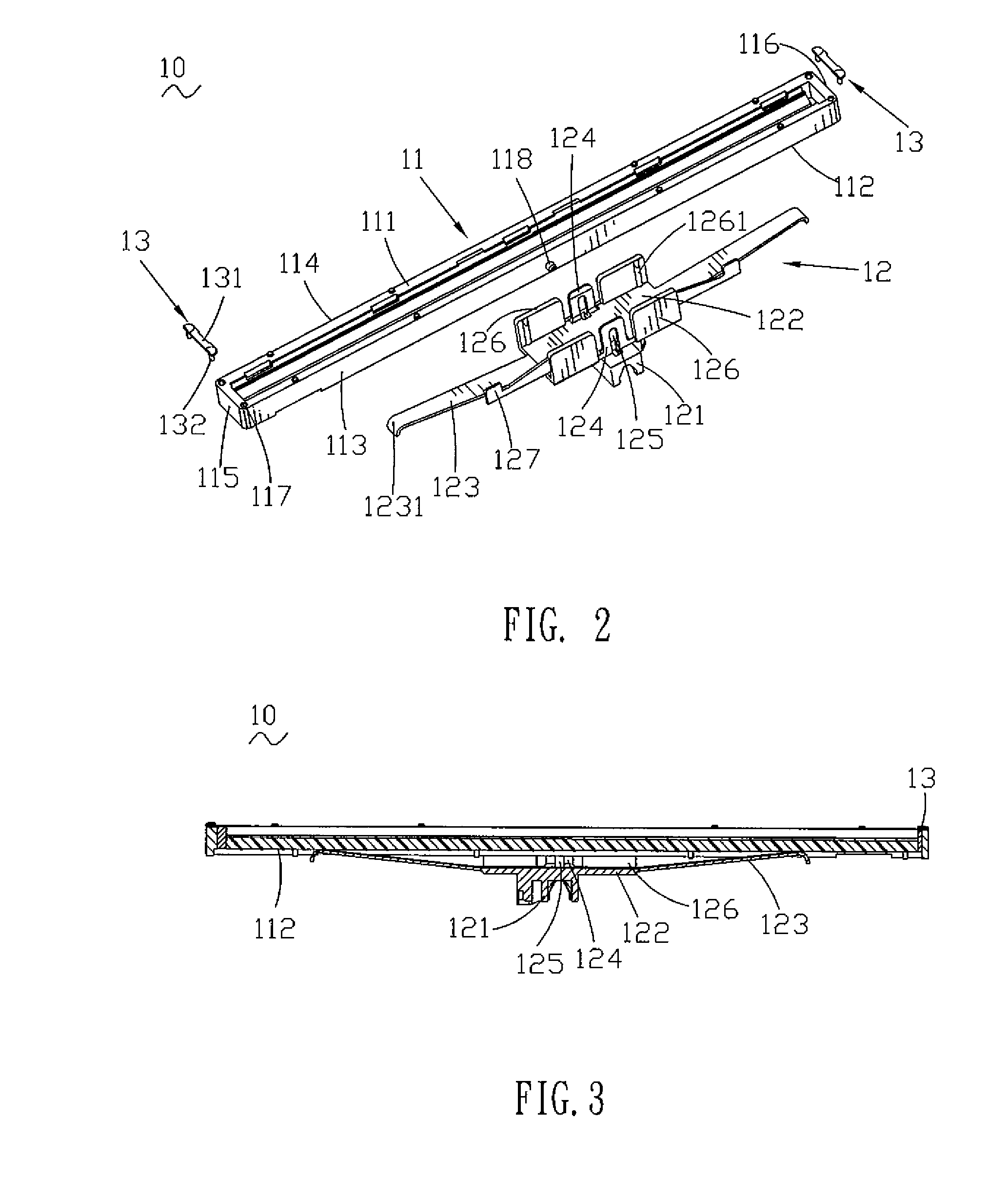 Scanning module