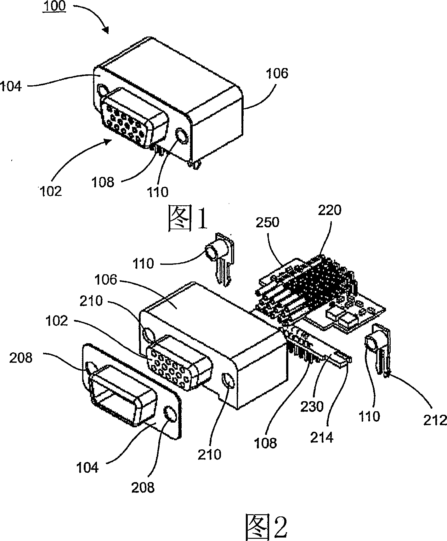 Vga connector with integral filter