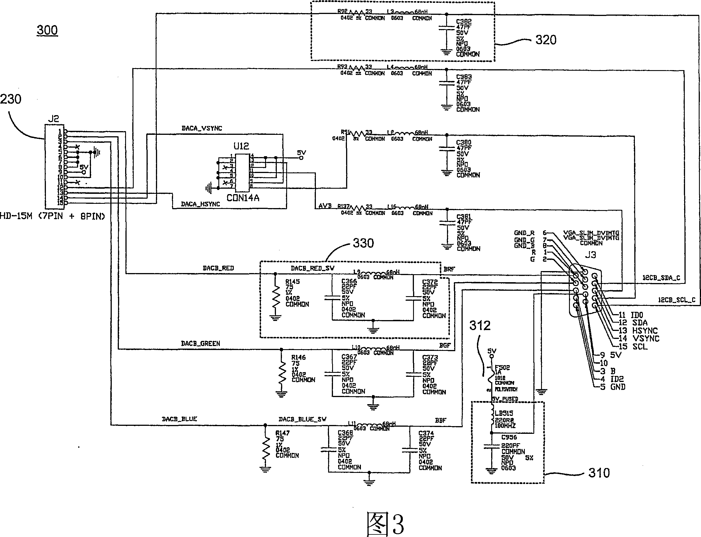 Vga connector with integral filter