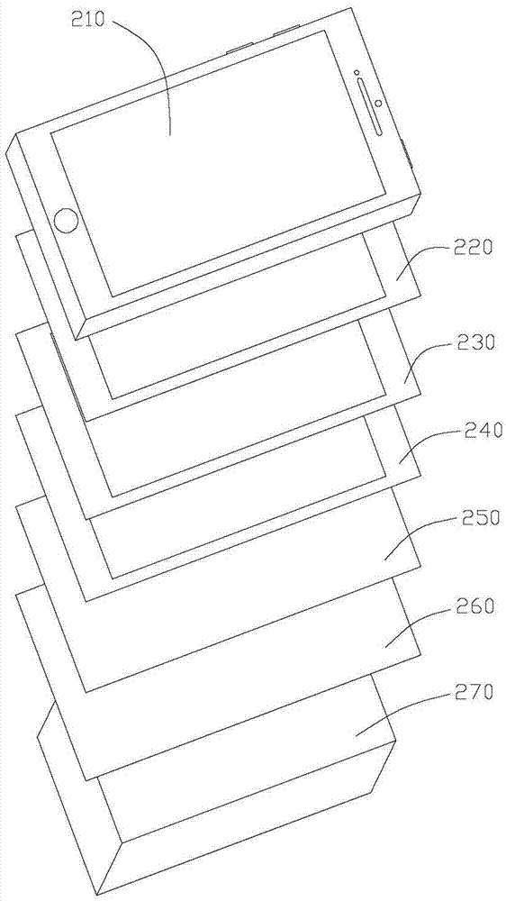 Touch display apparatus