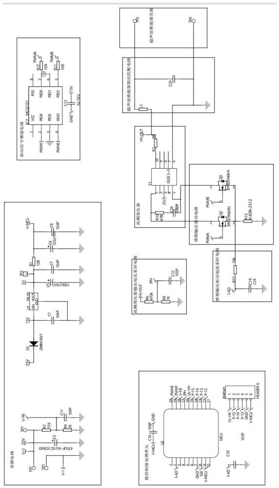 Driving circuit system of ultrasonic transducer and self-adaptive frequency modulation method