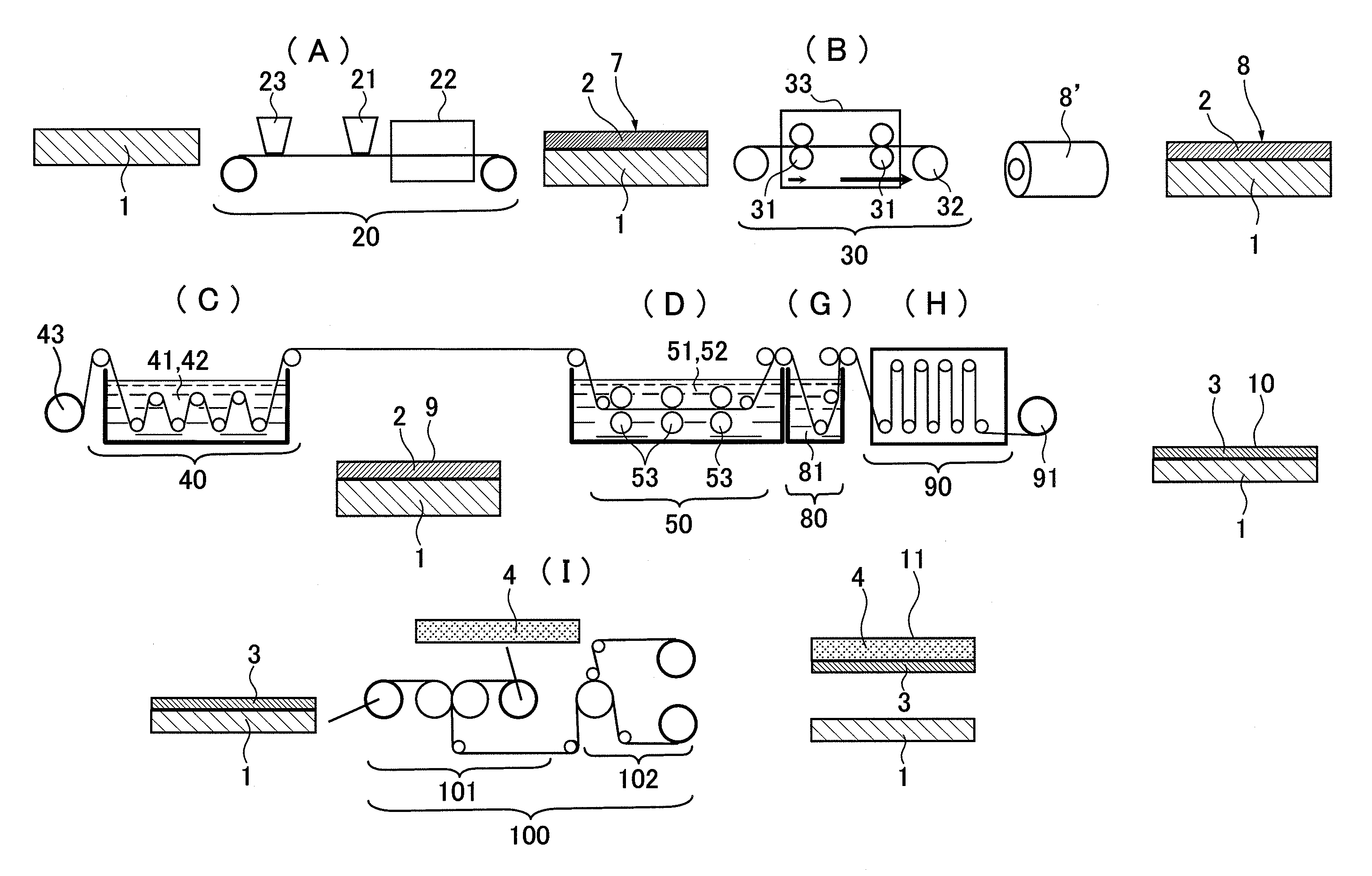 Polarizing film, optical film laminate comprising polarizing film, and stretched laminate for manufacturing the same