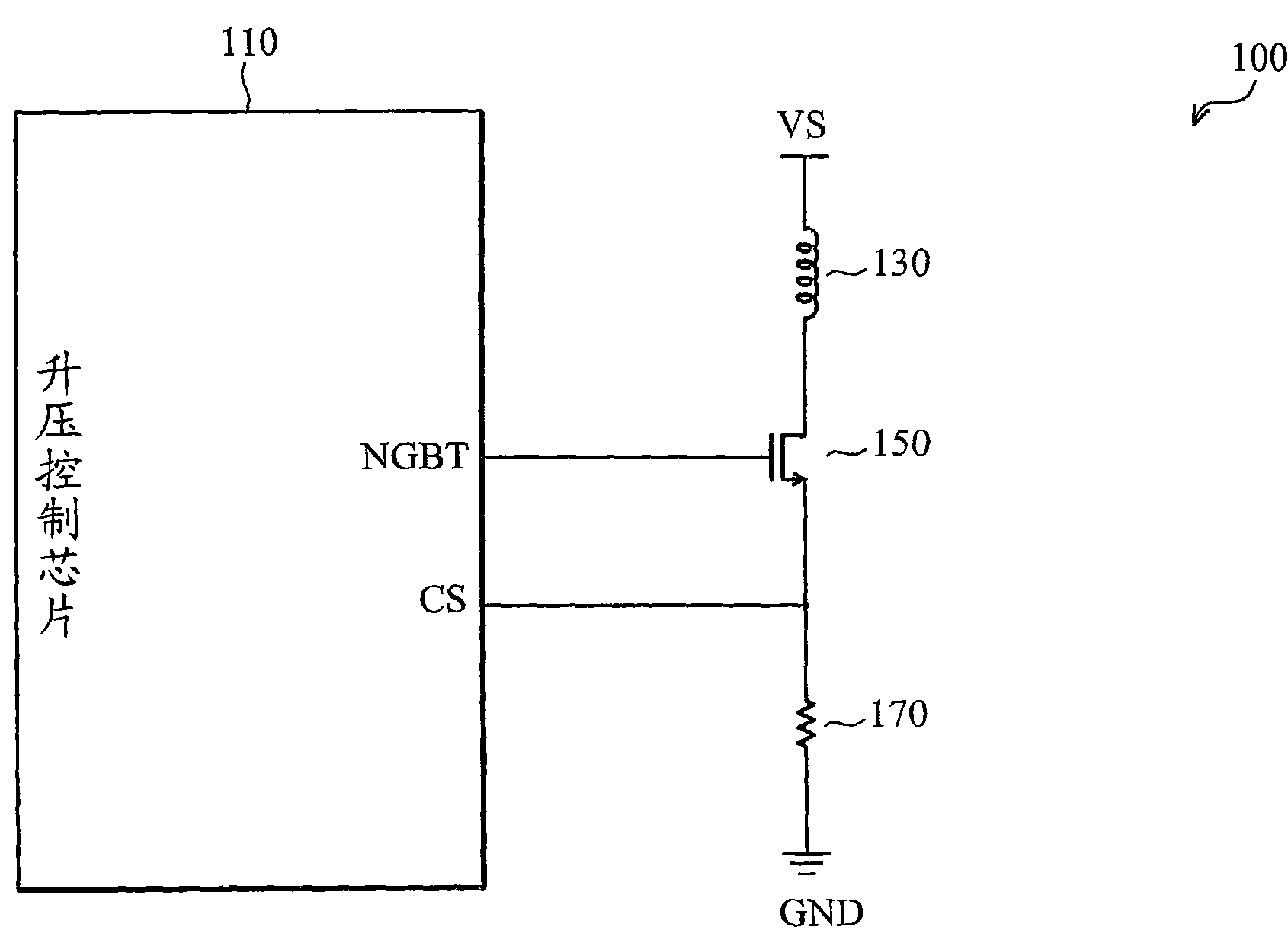 Boost control chip