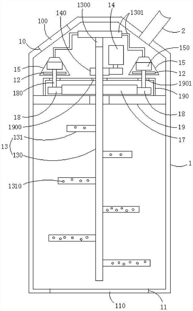 Microbial fermentation tank