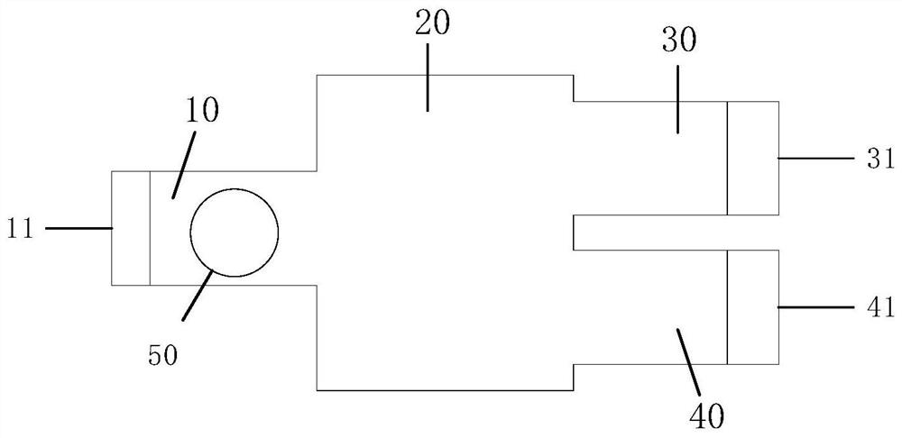 Memory device based on magnetic skyrmions and method for storing information in the device