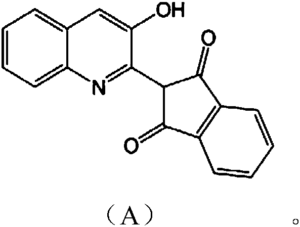 Quinophthalone compound, preparation method thereof and application of quinophthalone compound as light absorption material