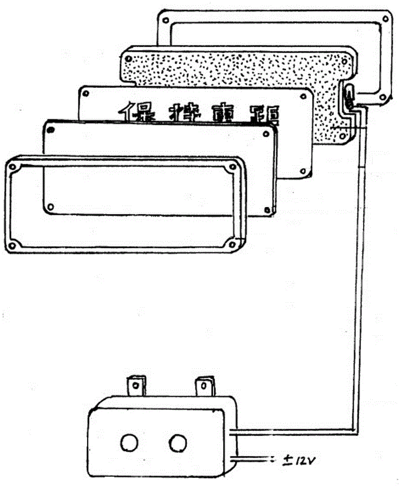 Vehicle warning device and accident instant warning method