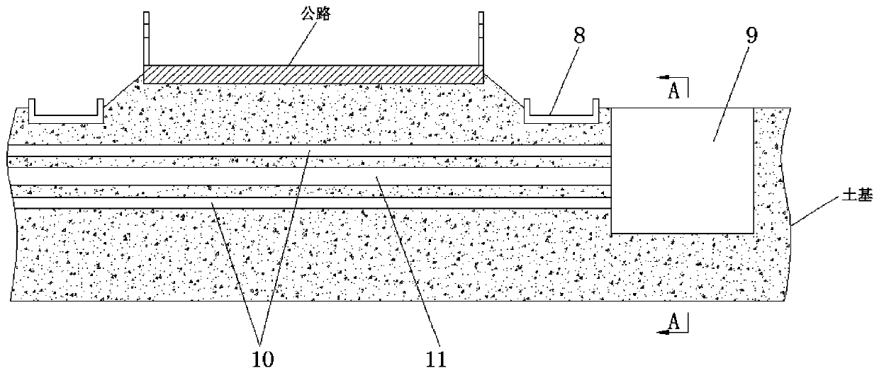 Drilling method of earth below highway ditches