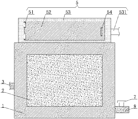 Wet-type atomization-type dust-removing equipment in flour mill and dust removing method of equipment